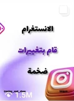 نتيجة 3